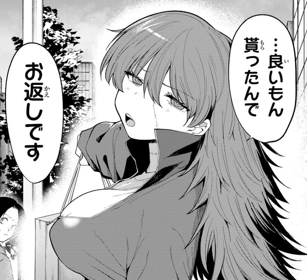 『黒月のイェルクナハト』公式【第4巻発売中!】 tweet media