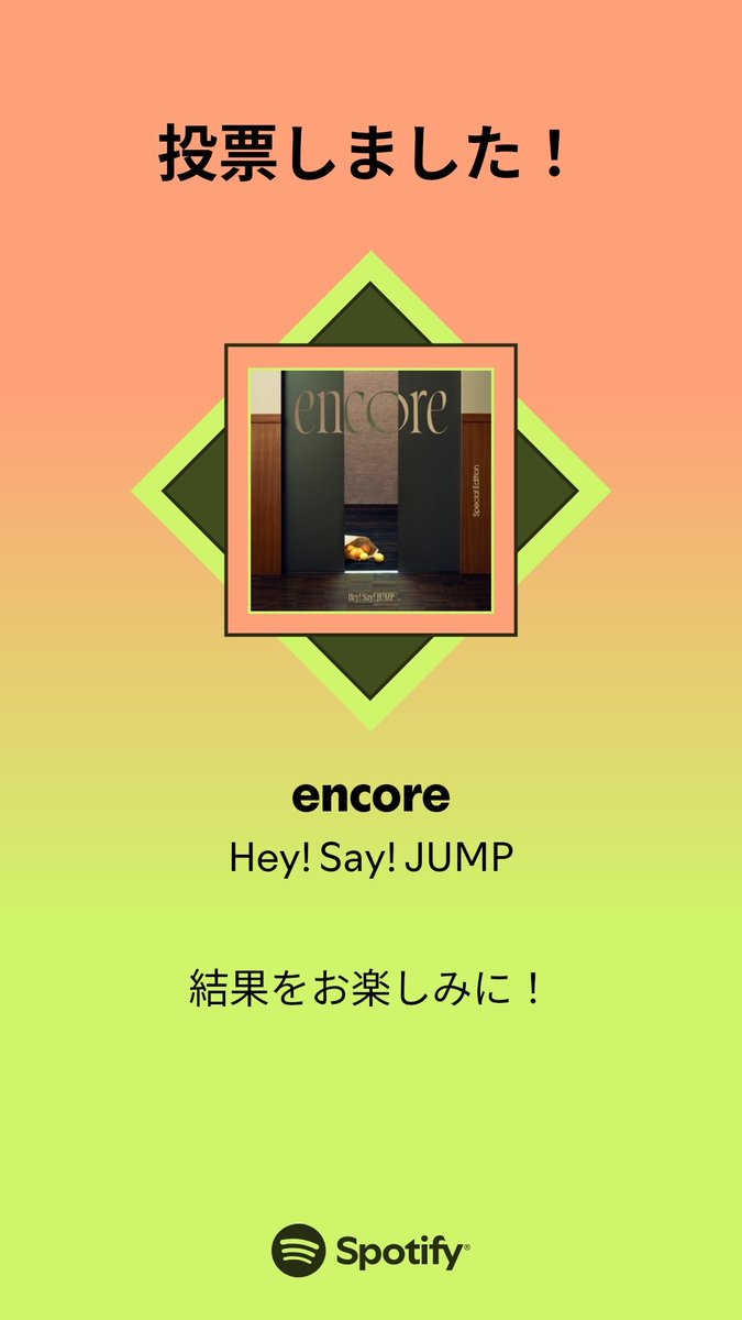 やまぬま tweet media