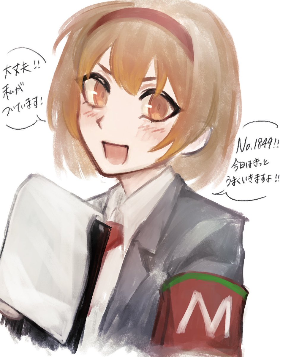 なー. ° tweet media