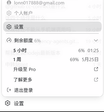 Sleepyclond's tweet photo. 评价一下什么实力 https://t.co/yKiSK6lpid
