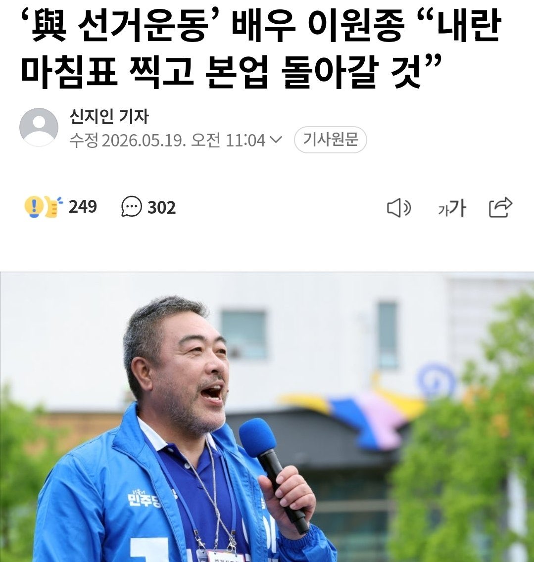 호랭돼지 tweet media