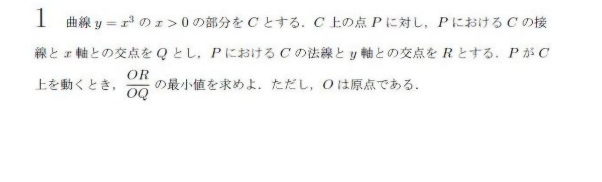 nokasama tweet media