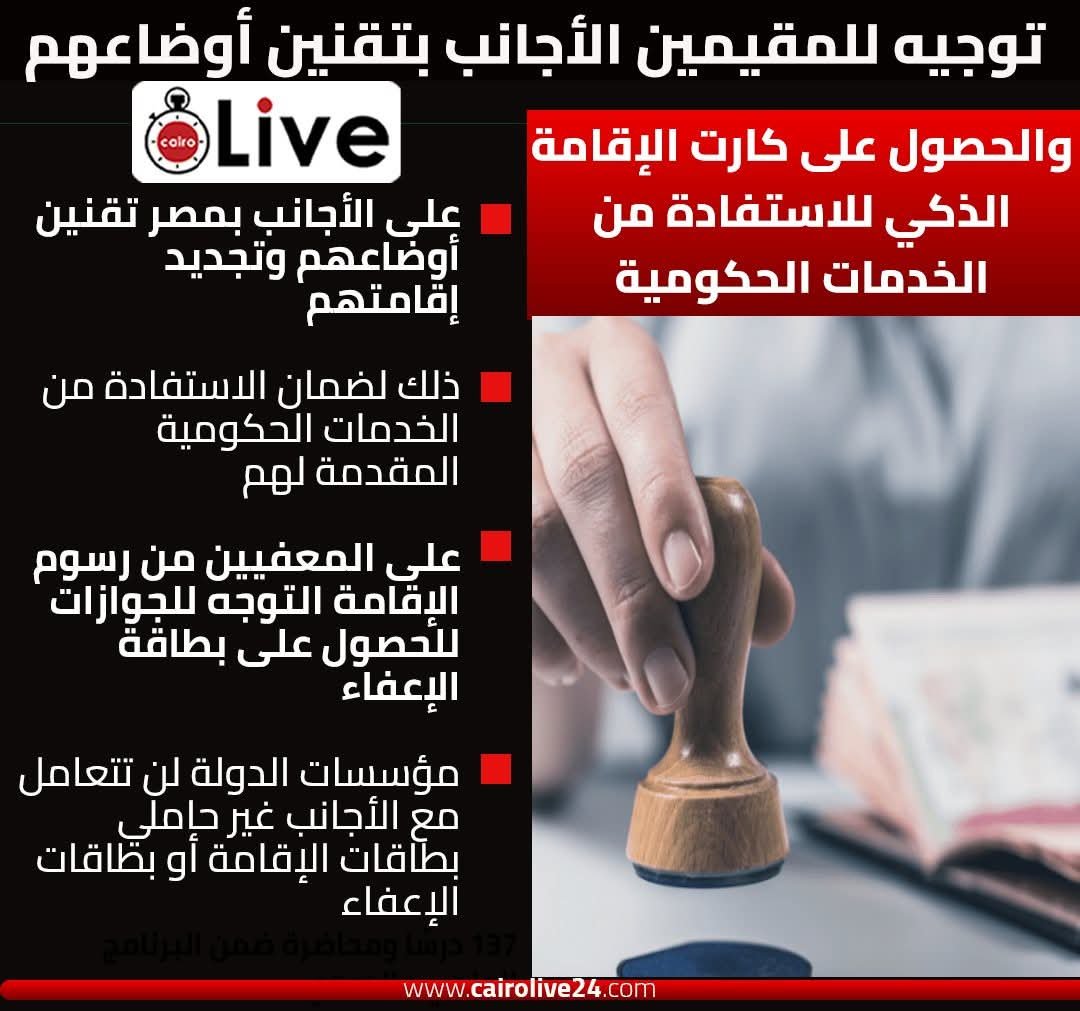Jamal mahmoud tweet media