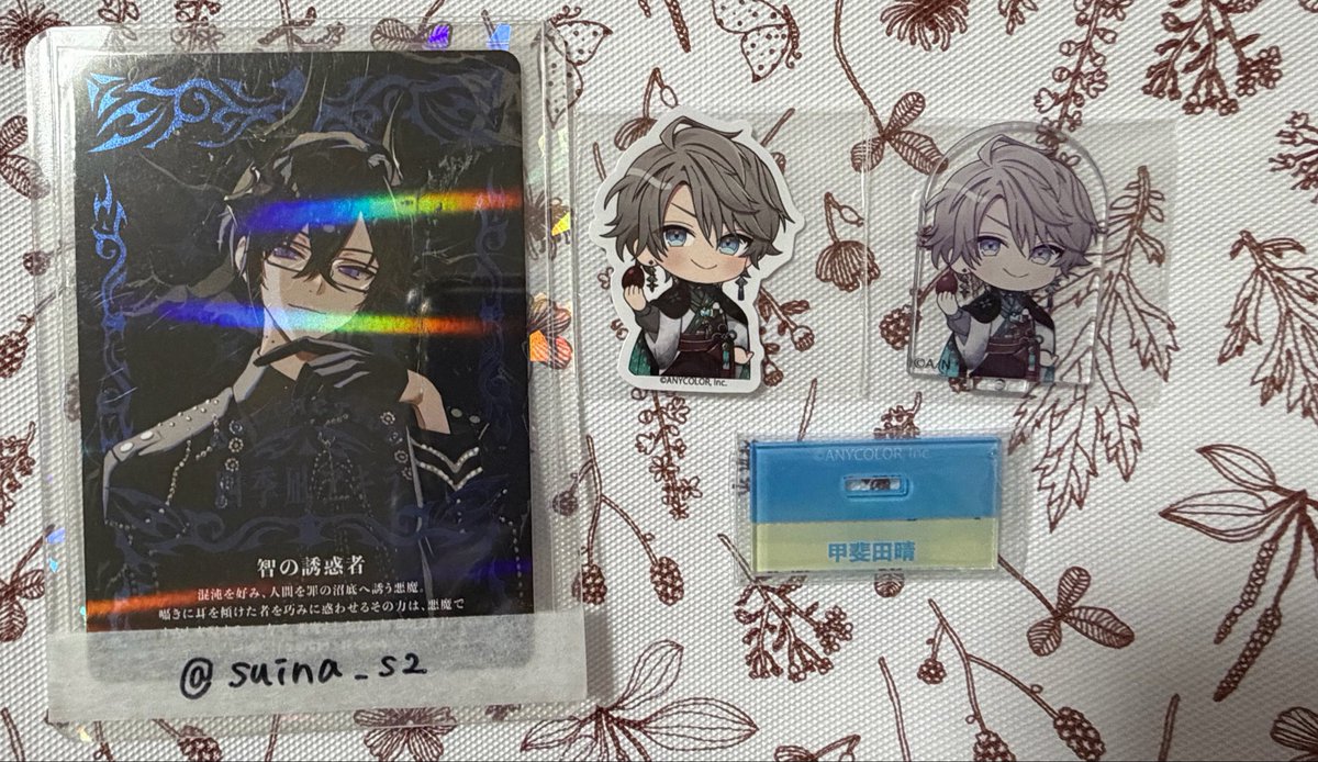 suina_s2's tweet photo. @fw337100 ⭐️
ひなわ様
こんばんは、初めまして。
夜分遅くに申し訳ございません。
検索よりお声かけ失礼いたします。
当方下記の方を所持しているのですが、
IDカードの方と郵便でのご交換お願いできないでしょうか？
1点のご交換で申し訳ございません。
ご検討の程何卒よろしくお願いいたします🙇‍♂️ https://t.co/0QJSZALmDF