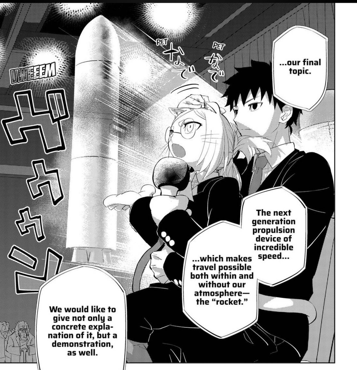 PhilEnstein's tweet photo. Even the name of a different woman makes her upset , she really is possessive of hitoshi , she even wrapped her tail around him. And the petting too.
#hitoner https://t.co/FJiAQx89du