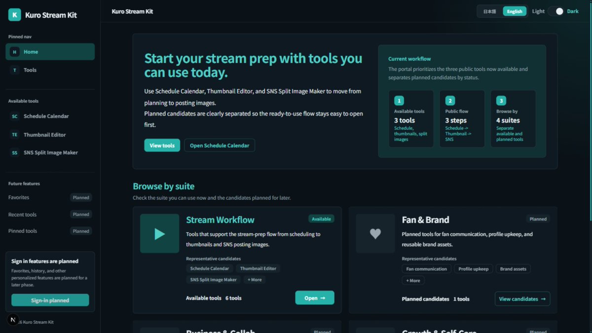 kurodev_v's tweet photo. English UI support is now live for Kuro Stream Kit.

The portal and 3 tools now support English:
Schedule Calendar, Thumbnail Editor, and SNS Split Image Maker.

More fonts, presets, and tools are still on the way.

https://t.co/qe30UglAWt

#VTuber #ENVTuber #VTuberTools https://t.co/EDutaBQLny