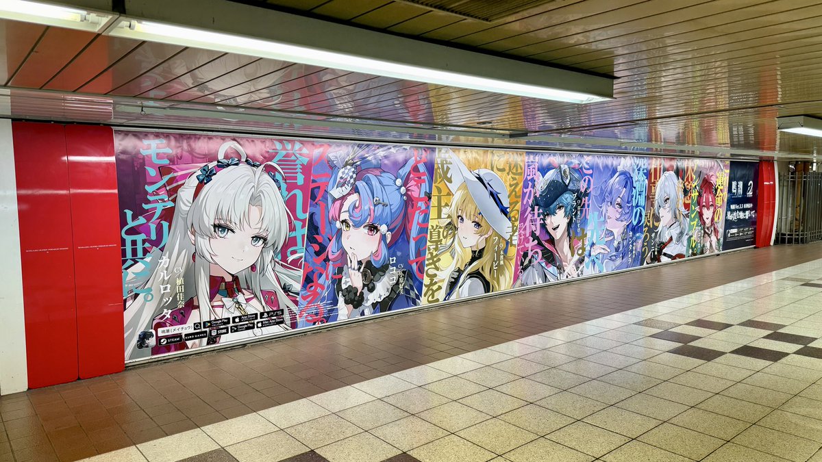 Toshiki Masuda / 増田 俊樹 tweet media