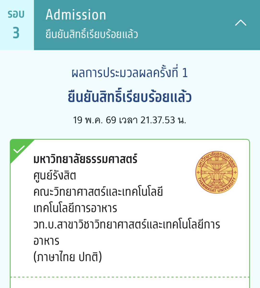 Mind.Junny tweet media