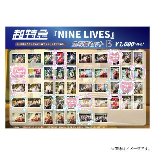 転生林檎 tweet media