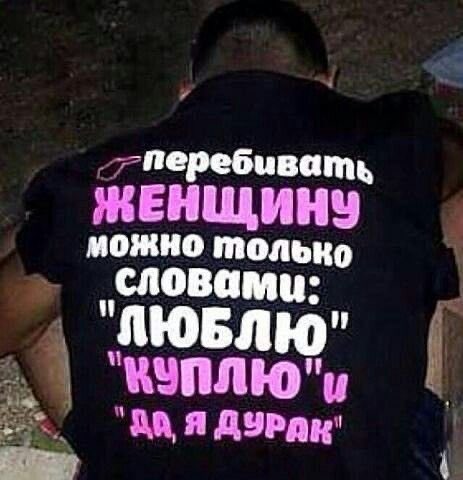 помидора⁷ tweet media