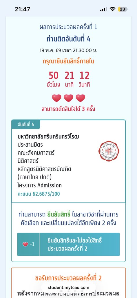 sep tweet media