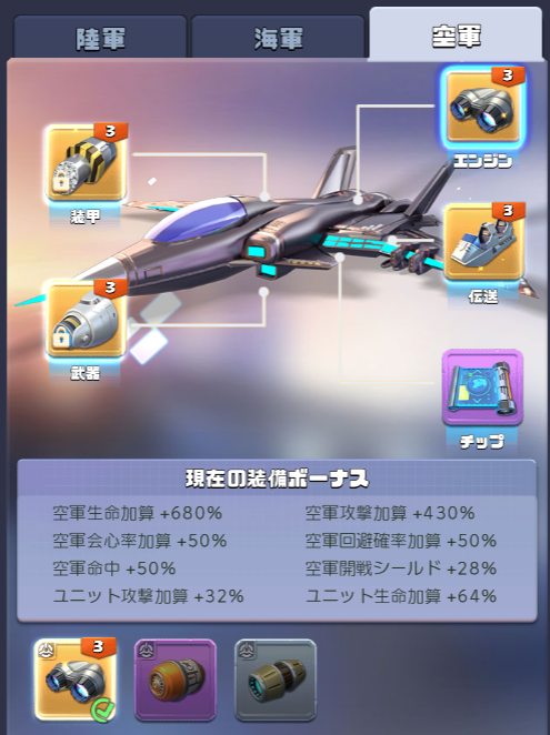ゲームが好き tweet media