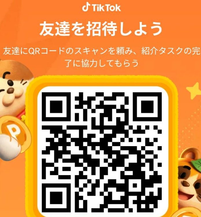 hatuo4943's tweet photo. 🏍️💨TikTok🏍️💨

載せてみる😂

新規さん☘️いらっしゃい☺️

紹介コード　594791598
 https://t.co/JJAd4V1HaE https://t.co/pwApjdoXv4