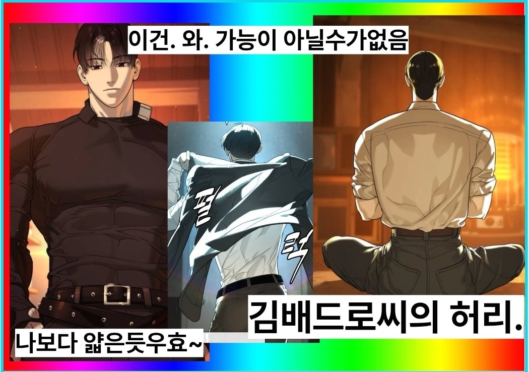 slow 힛 (@HitHiHing_) / Posts / X