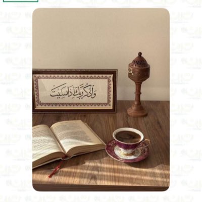 wdhya75's tweet photo. #صورة_جديدة_للملف_الشخصي https://t.co/qddOLd44rl