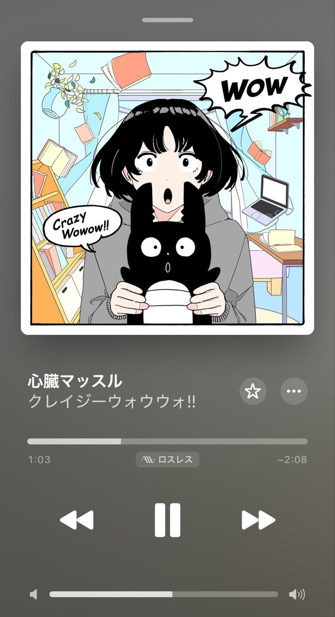 ハタノユウスケ(FM802 DJ) tweet media