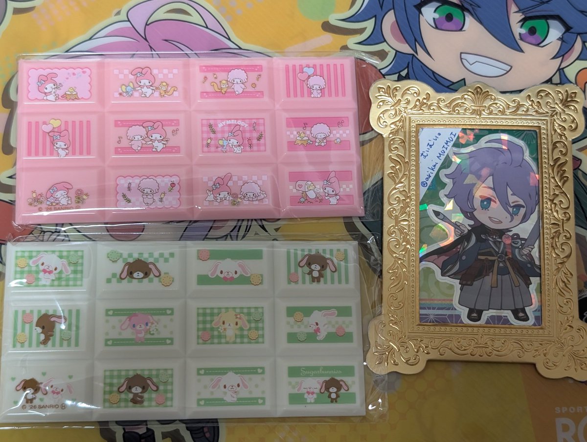 arikuiMUIMUI's tweet photo. 【譲渡 交換】ちょこぶろっくしーる 思い出のサンリオキャラクターズ

譲）
シュガーバニーズ、マイスウィートピアノ＆マイメロディ

求）
定価+送料
ポムポムプリン＆コロコロクリリン
シナモン＆シナモンの友達

交換は都内手渡しのみ
平日夜 有楽町〜日比谷、大手町駅等 https://t.co/rHVQXIJuqJ