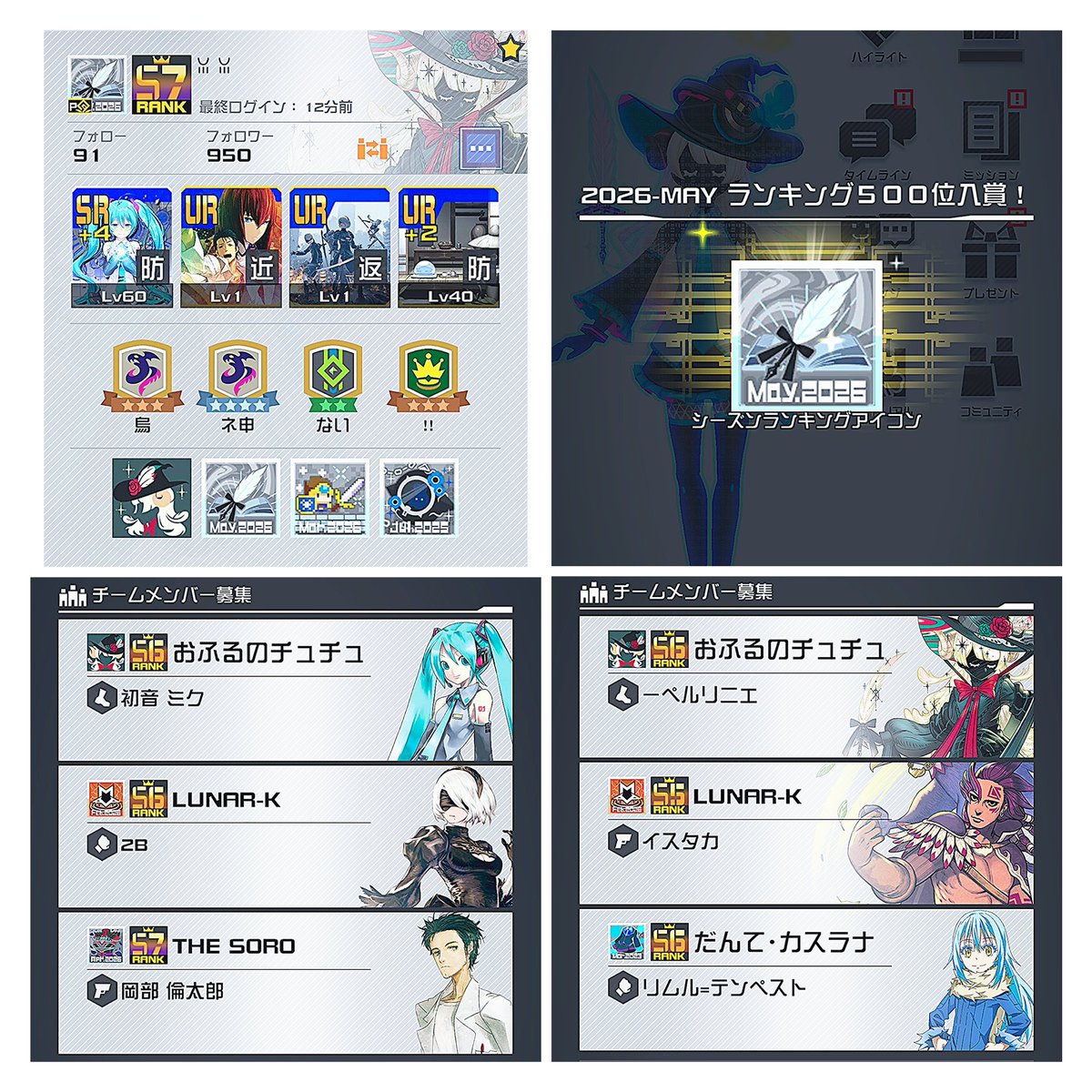 イズミー tweet media