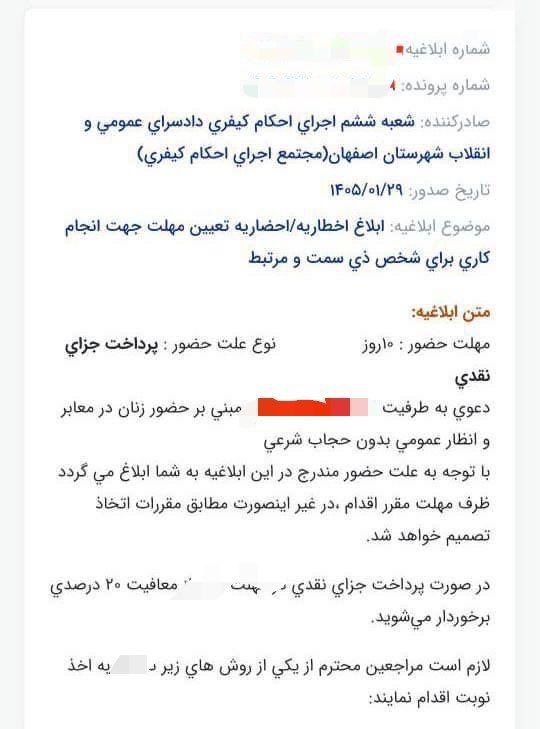 گرشاد tweet media