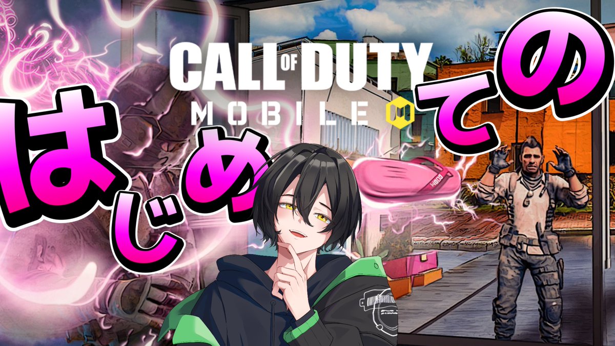 43Codm's tweet photo. 【codモバイル】復帰5日目COD!(^^)!本家ウォーゾンから来たマップ！やっていく！ https://t.co/xYs47cGlzz @YouTubeより #codモバイル https://t.co/ZABxeQinIQ