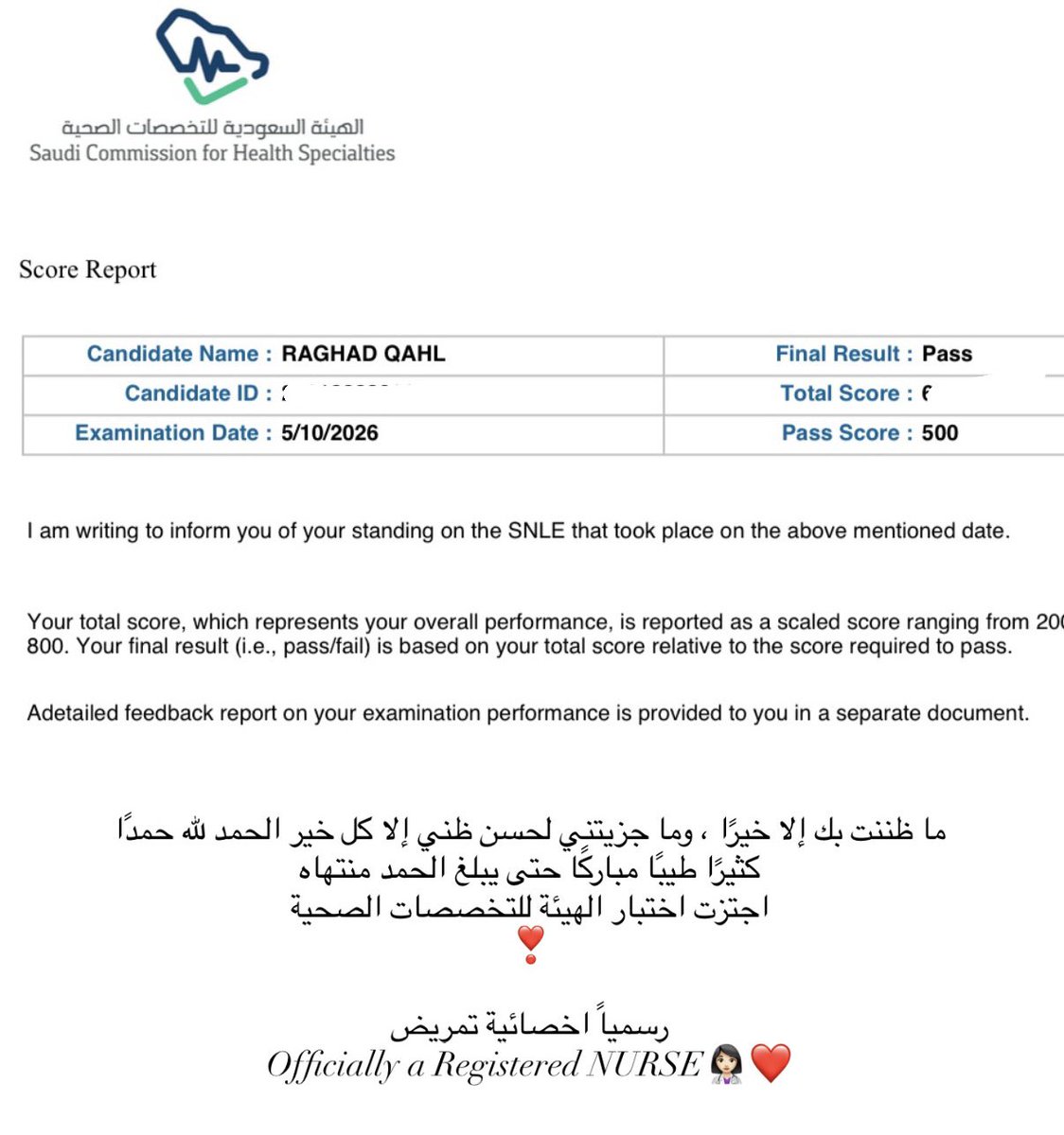 ry343q's tweet photo. Officially Registered Nurse 👩🏻‍⚕️❣️ https://t.co/ov4U086jh9