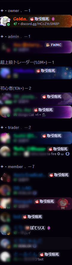 【JRTC】日本ロブロックストレーダーズ協会 tweet media