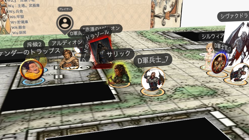 どすこいさん tweet media