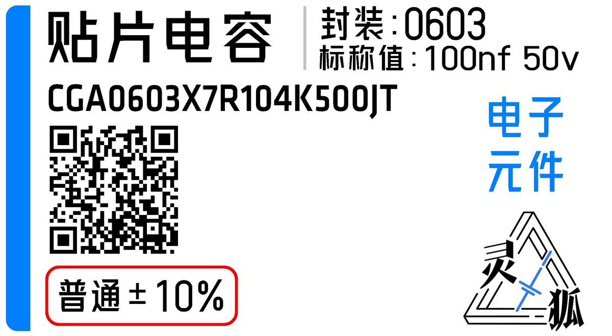 ☯️🧬霊狐製作所 公式ツイッター tweet media
