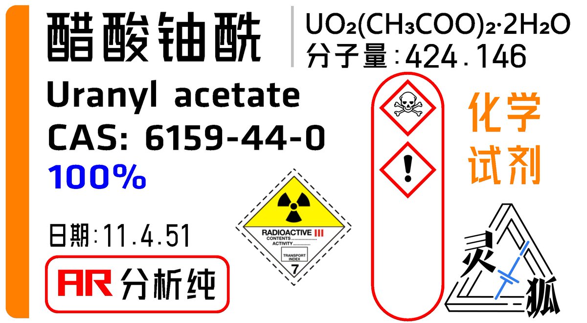 ☯️🧬霊狐製作所 公式ツイッター tweet media