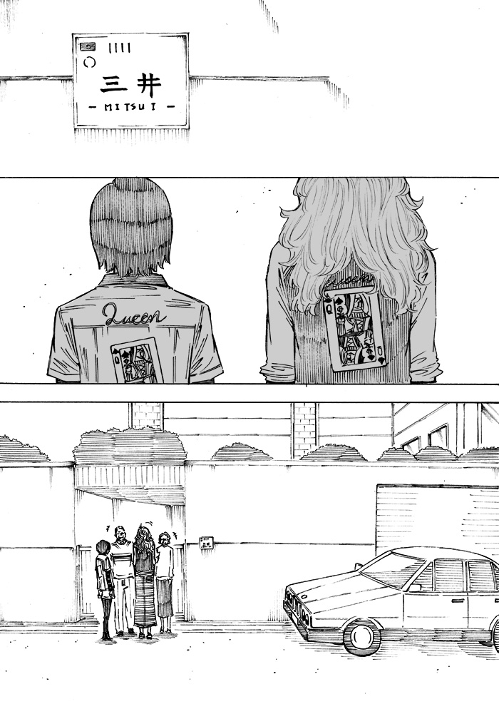 WEB漫画「nini&nee」 最終話 「SACHI&HIJIRI」 61P~64Pをアップしました
https://t.co/zlCvuzoIQH
#漫画が読めるハッシュタグ