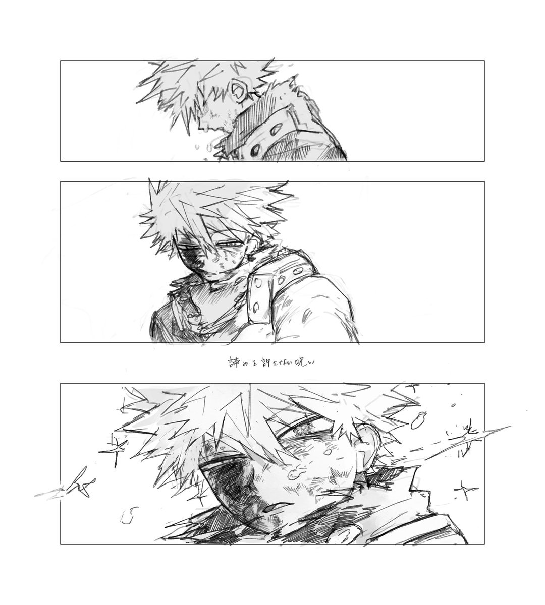 umimha's tweet photo. https://t.co/FmQSiOYJML