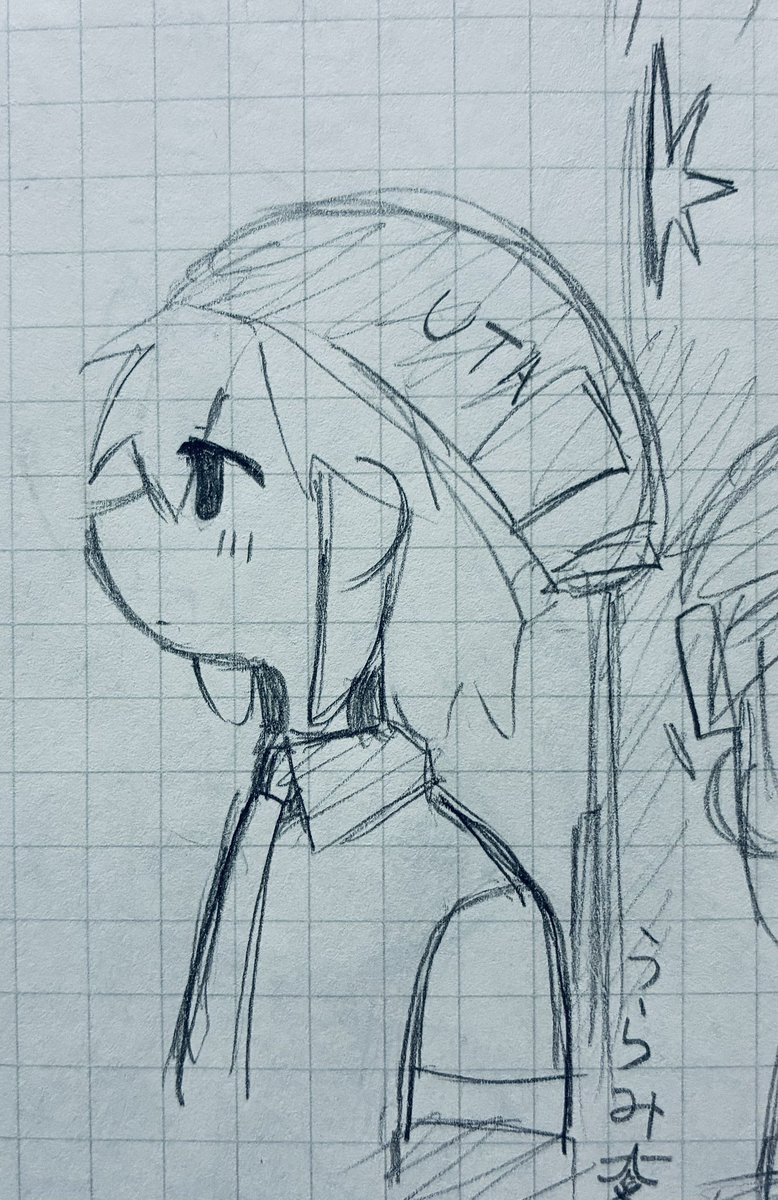 魚です、 (@iam_a_fish) / Posts and Replies / X