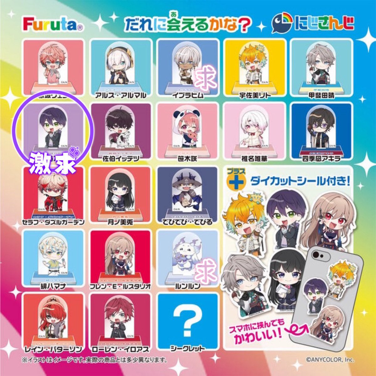 ぽぽぽん/初回様プロカ必読 tweet media