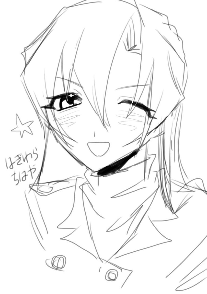 いすみ tweet media