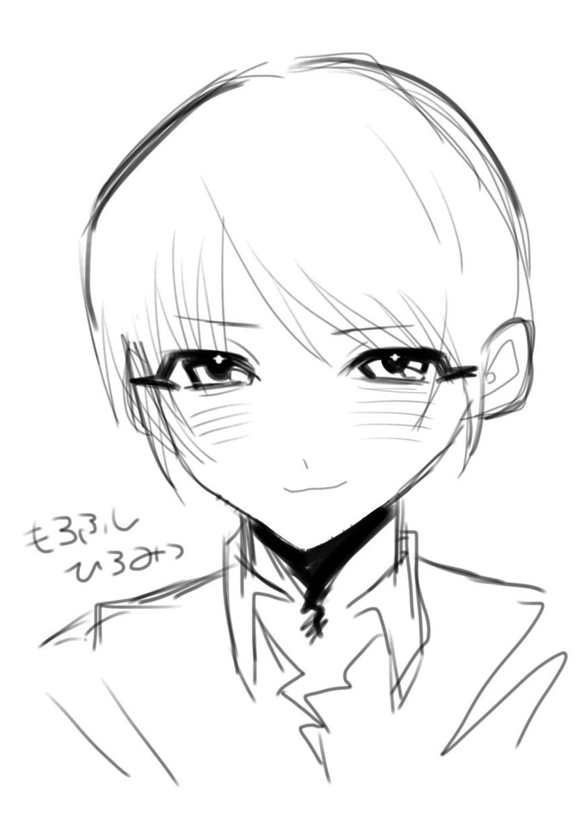 いすみ tweet media