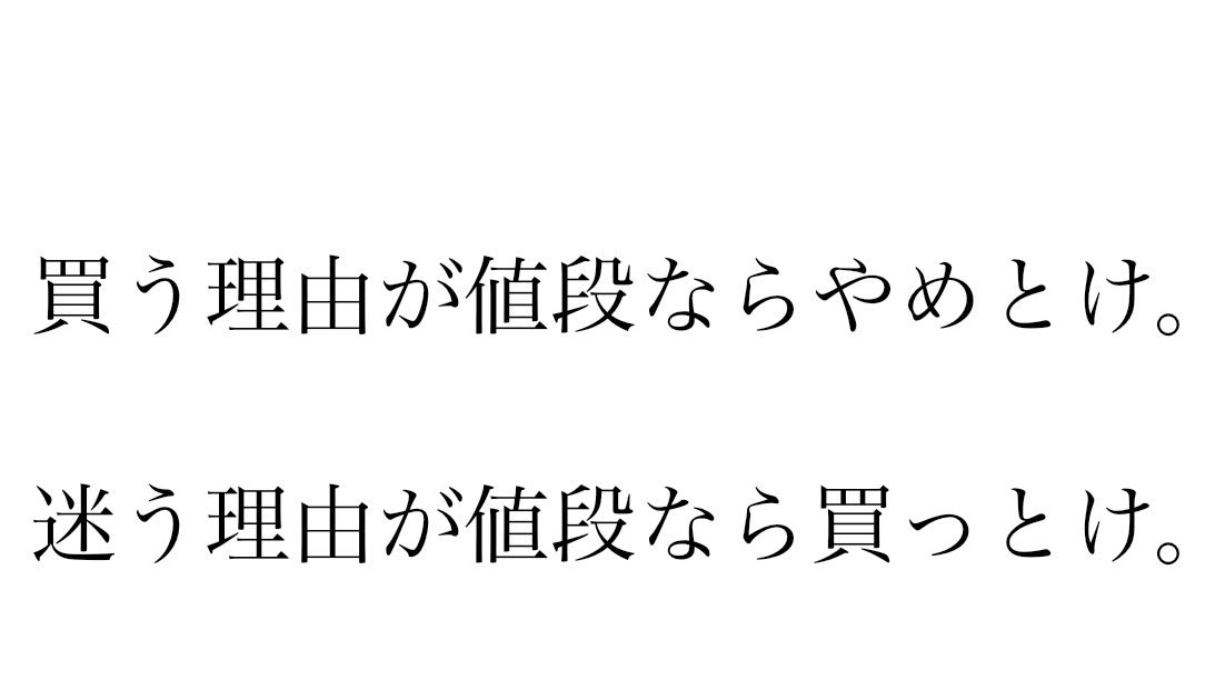 紺プリ tweet media
