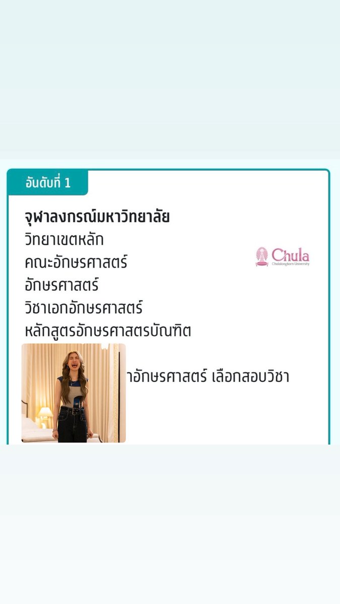 omuway tweet media