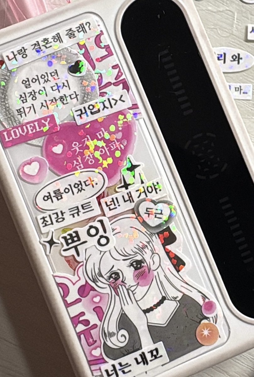 뭘봐 tweet media