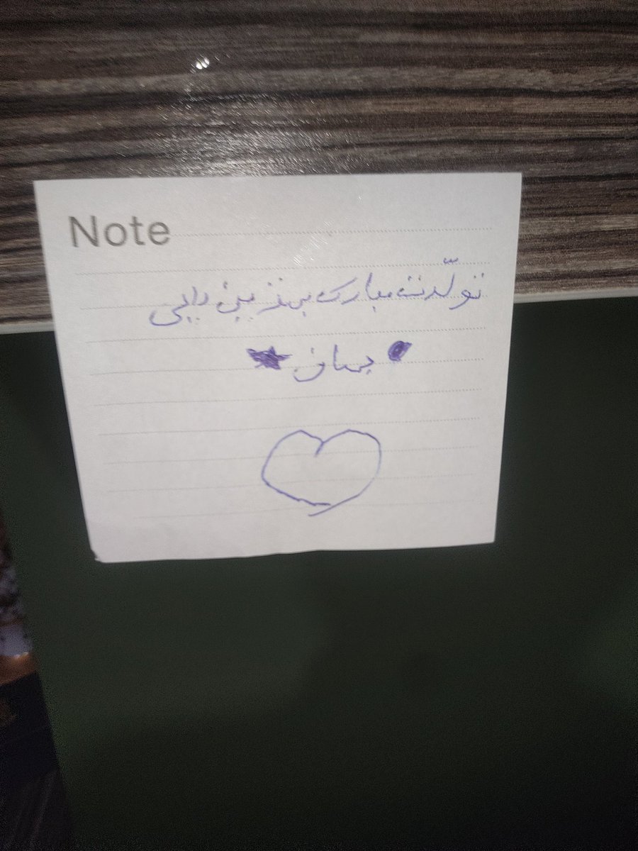 ممد بیگلری tweet media