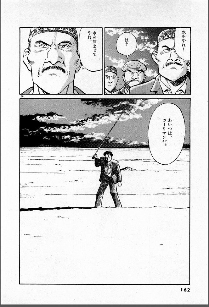 夢まゆ tweet media