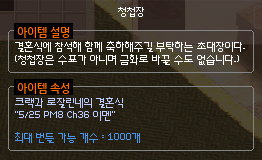 린네 tweet media