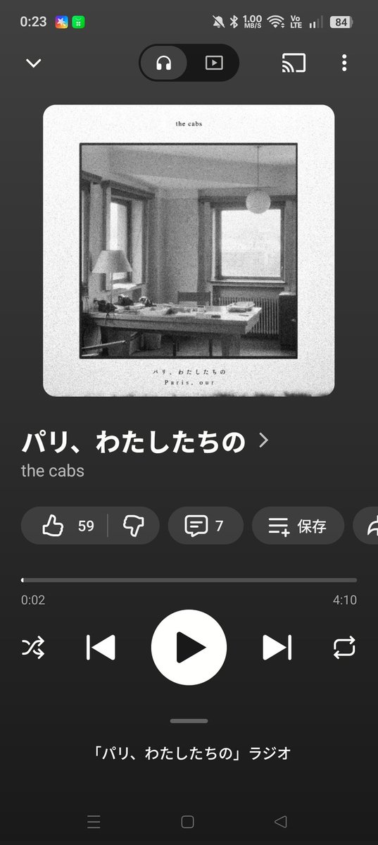 初夏 tweet media