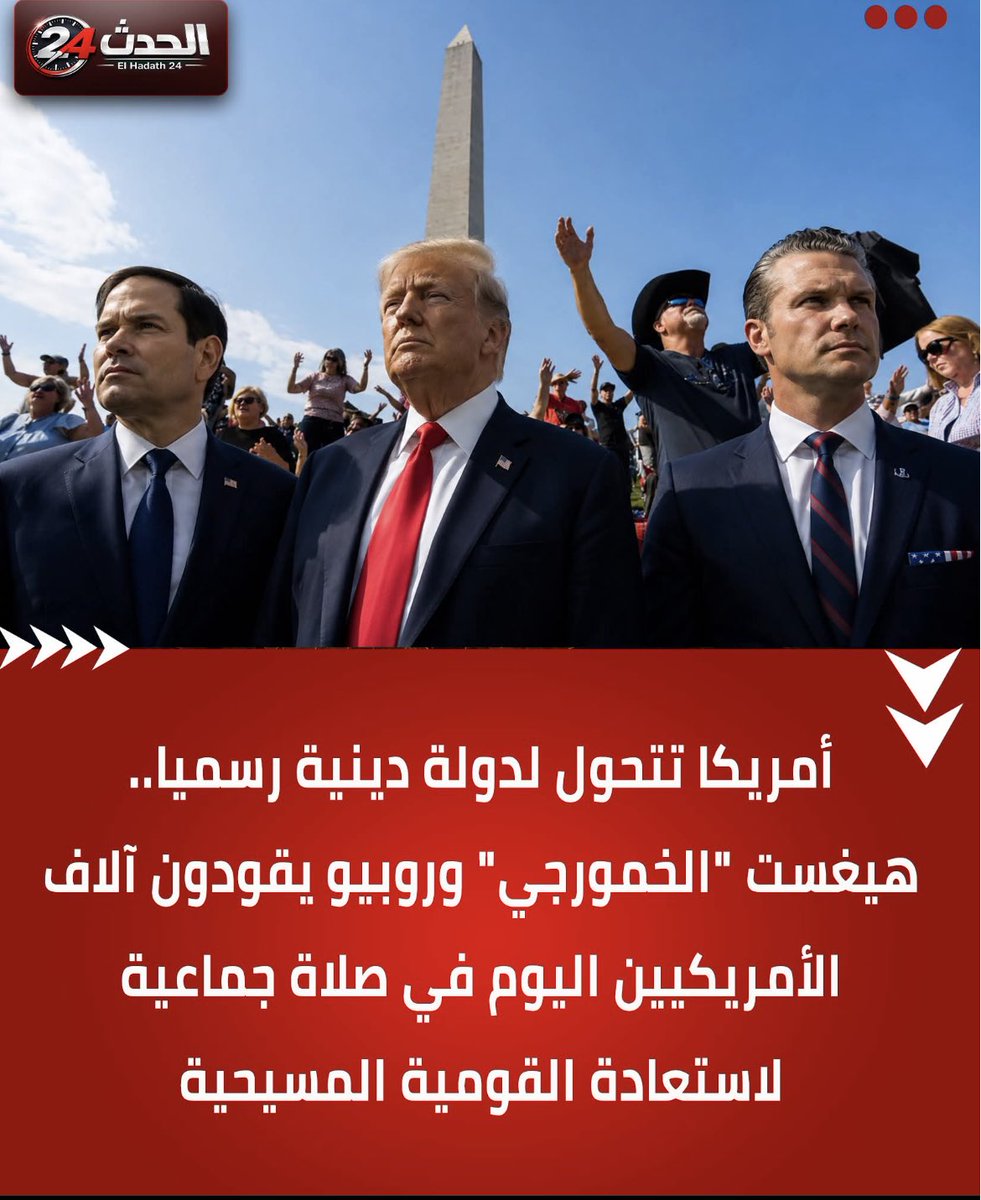 ناصر الدويلة tweet media
