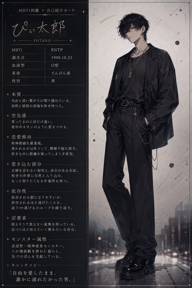 ぴぃ太郎 tweet media