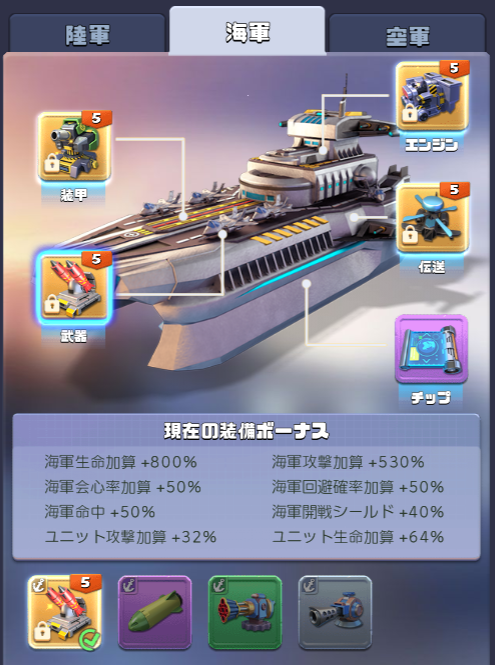 ゲームが好き tweet media