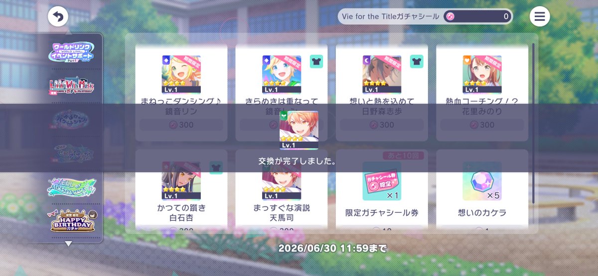 akinowater_'s tweet photo. ありがとうございました。 https://t.co/vNsvXDTVIu