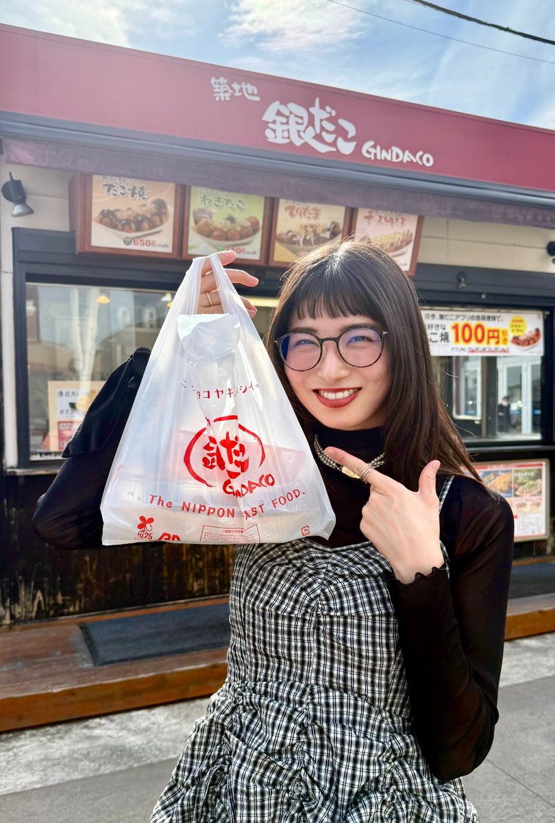 大島璃乃 Oshima Rino tweet media