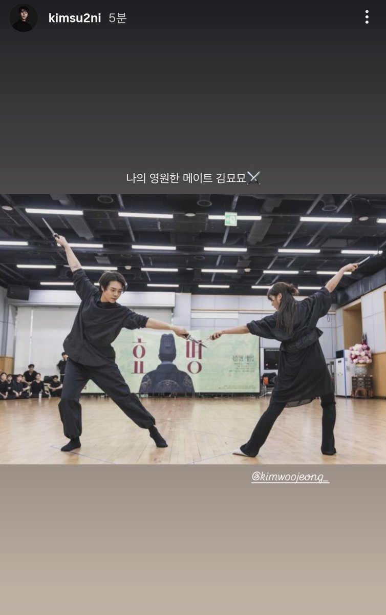 pic_ksi's tweet photo. 260520 #김수인 #인스스
나의 영원한 메이트 김묘묘⚔️ https://t.co/p95SrWBeL1