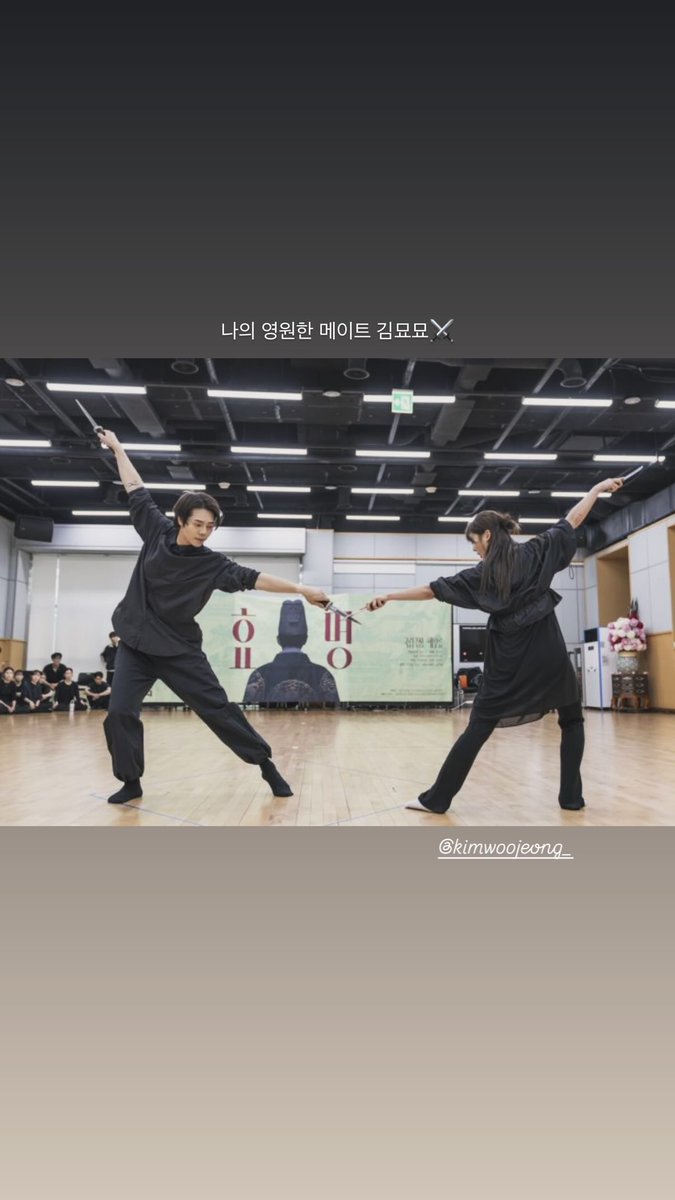 pic_ksi's tweet photo. 260520 #김수인 #인스스
나의 영원한 메이트 김묘묘⚔️ https://t.co/p95SrWBeL1