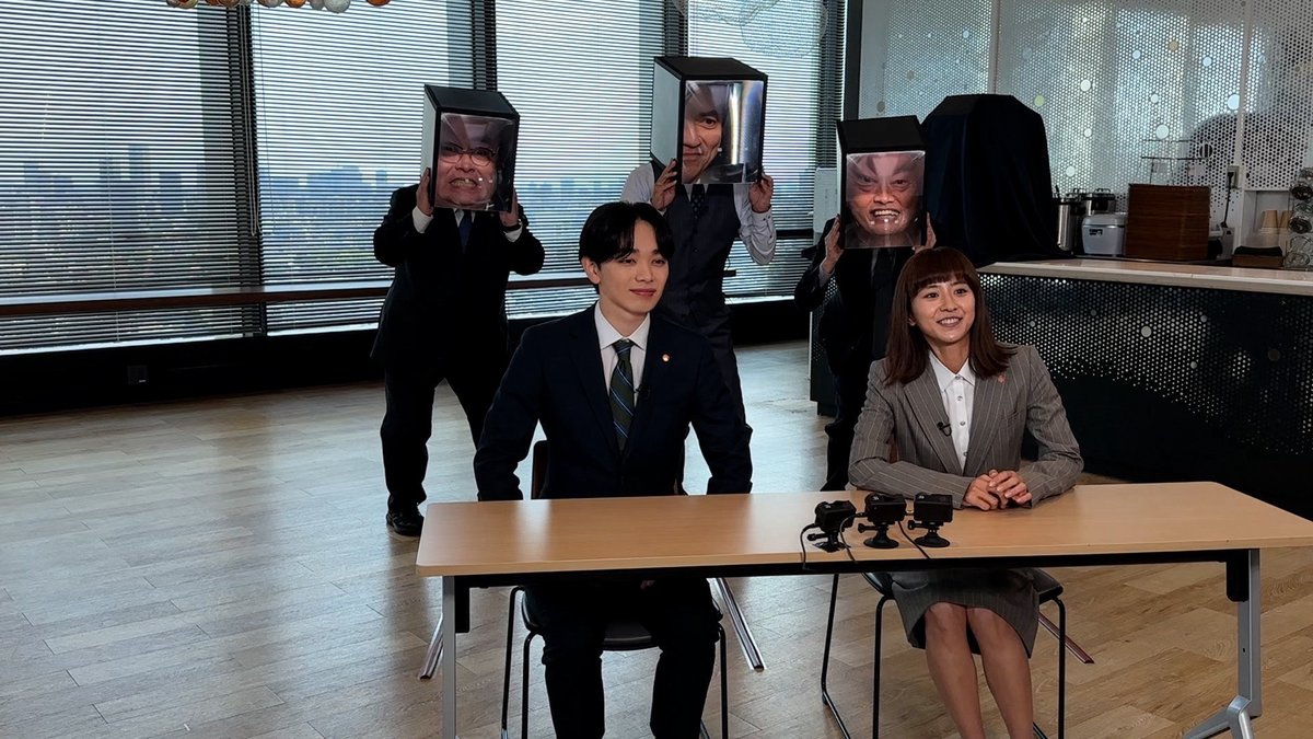 TVガイドWeb【公式】 tweet media